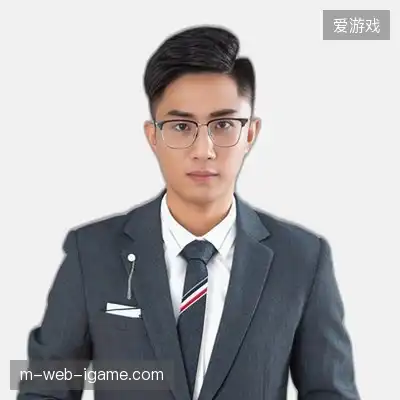 白亮