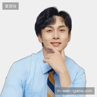 汪明语
